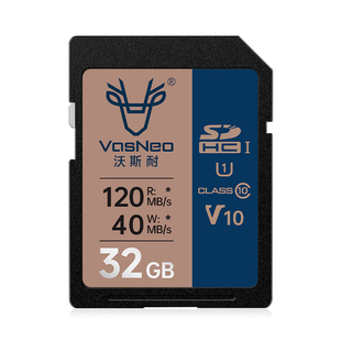 沣标沃耐斯64G内存卡SD卡高速微单反相机照相机闪存卡V10存储卡