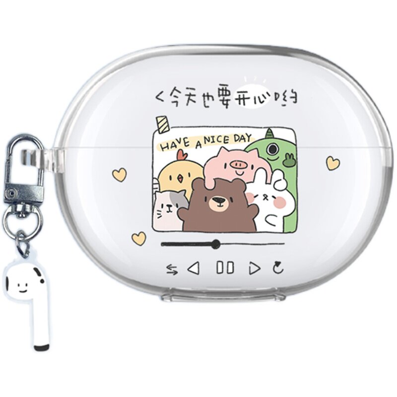 华为动物园耳机壳保护套