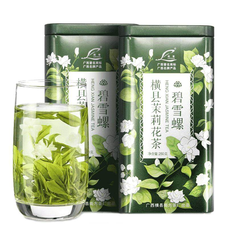 【买一送一】茶博会推荐产品