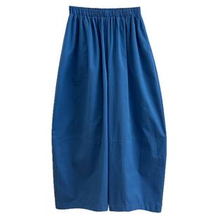 YH2.Chennnnn 时下流行的遮胯显瘦高腰镰刀阔腿裤女奶奶萝卜长裤