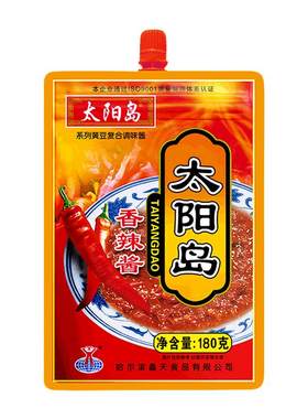 太阳岛香辣酱拧嘴装150g*10