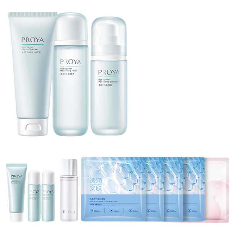 PROYA ������ ˮ������ʪ������ ��ʪ������װ26.4Ԫ