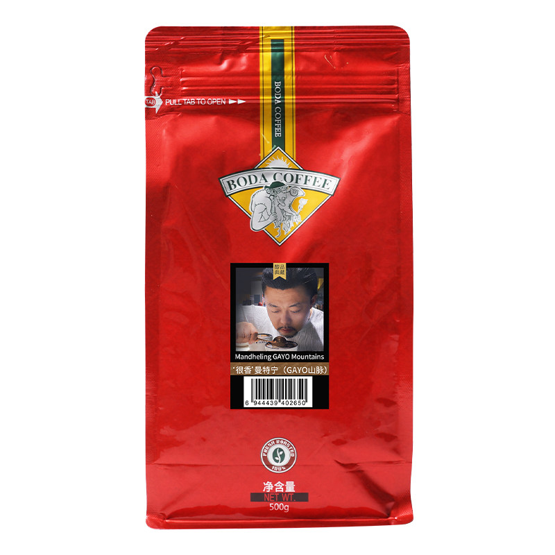 博达咖啡豆GAYO山脉精品曼特宁深度烘焙现磨手冲意式浓缩油脂500g