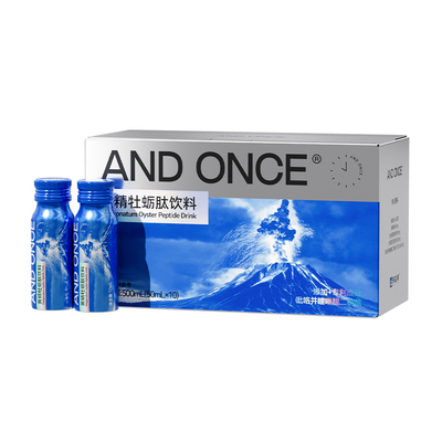 【浙江医药】andonce黄精牡蛎肽