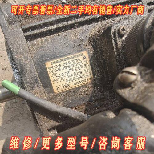 SGMGH09DCA6H安川伺服电机质量好议价维修
