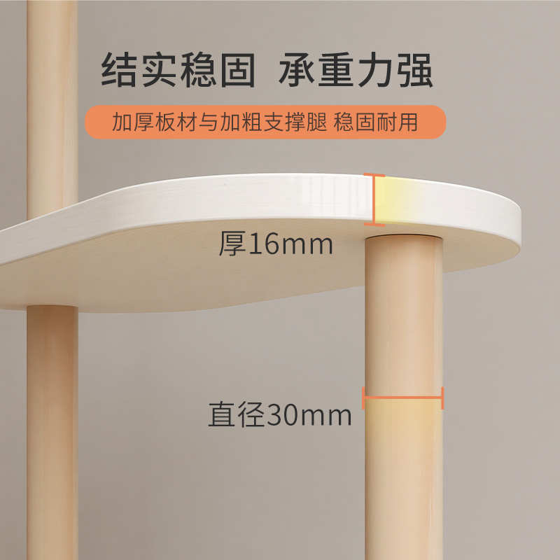 室内客厅花架落地式绿植架植物摆放架阳台置物架子轻装修家用花架