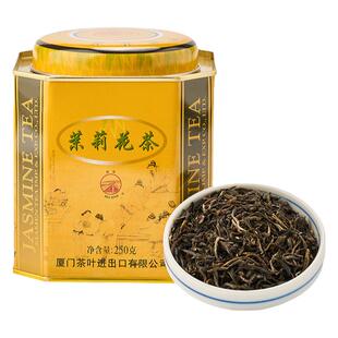 中粮 海堤茶叶茉莉花茶  XJT510 香气浓郁芬芳居家茶绿茶 250g/罐