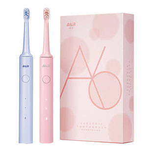 拜尔A6电动牙刷声波全自动小刷头成人男女士情侣款男士女软毛款