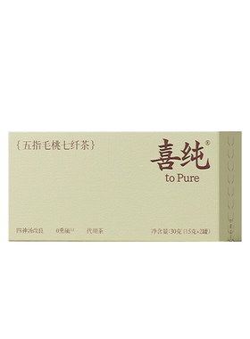 【专利】康百力美国进口天然口服胰素血糖苦瓜素中老年平衡健康