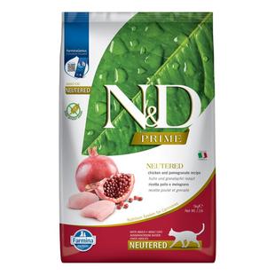 【下拉享淘金币补贴】法米娜鸡肉石榴绝育减肥猫粮低脂低卡控体重