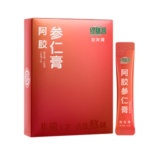 绿膳茗阿胶人参膏其他药食同源食品八珍膏气血女调寒姨妈痛宫