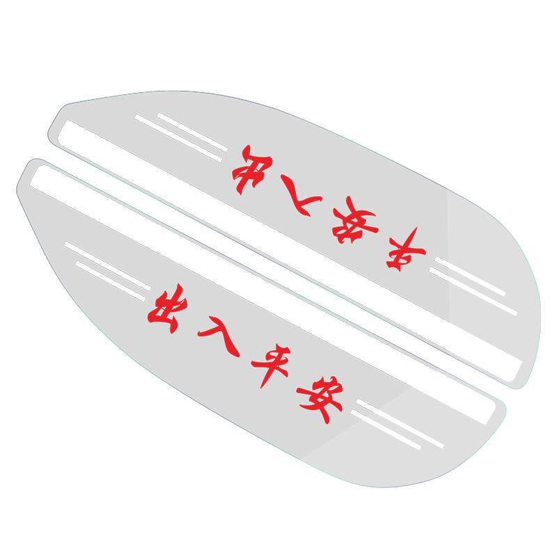 卡通风玻璃反光镜车用雨眉