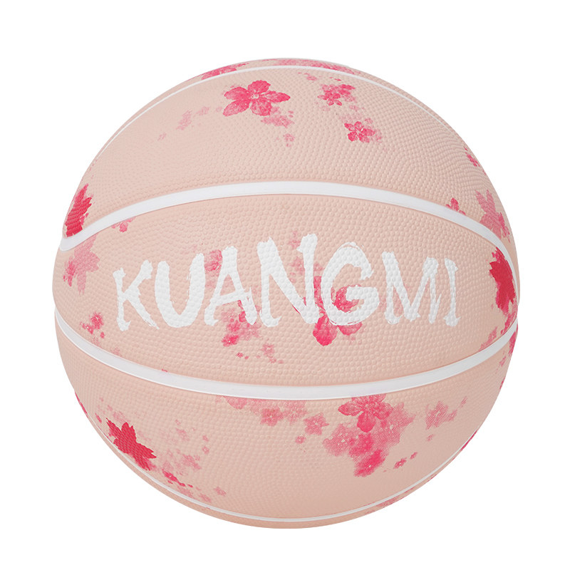 7号小学生专用正品蓝球狂迷橡胶