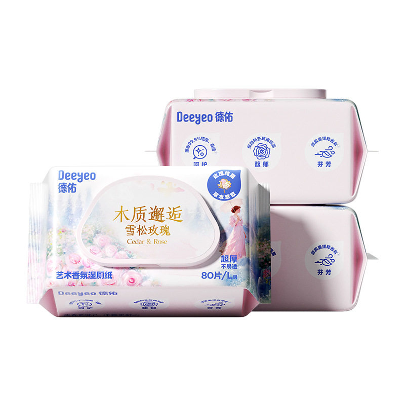 德佑雪松玫瑰香氛湿厕纸莱赛尔纤维可冲散女性便携厕纸湿巾湿手纸
