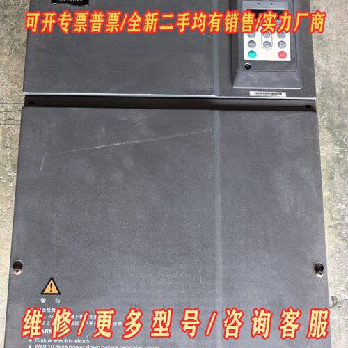 汇川45KW变频器MD280NT45GTL380V实物议价维修