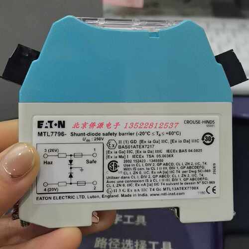 议价MTL7796-英国伊顿MTL浪涌保护器 隔离式安全栅 全新原装 现货
