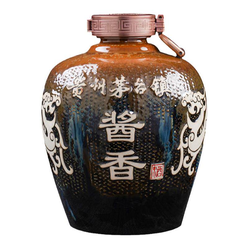 陶瓷高档复古礼盒装酒坛子