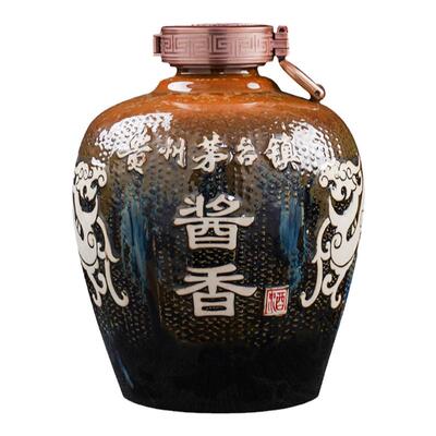 陶瓷高档复古礼盒装酒坛子
