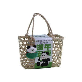 朝为造物中秋节国风藤篮国潮创意送员工礼盒企业定制LOGO团购