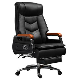 老板椅真皮办公椅可躺电脑椅家用沙发椅子舒适久坐大班椅商务座椅