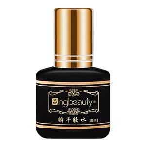 嫁接睫毛胶水美睫店专用防过敏正品无刺激速干美睫师种睫毛胶持久