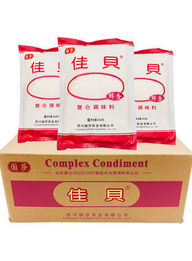 国莎佳贝复合调味料454g*22袋