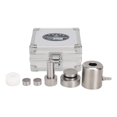 天光粉末压片机红外光谱实验室