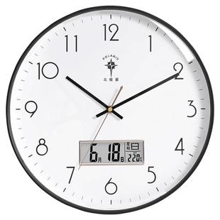 北极星钟表挂钟客厅家用时尚轻奢现代简约电子时钟挂墙石英钟挂表