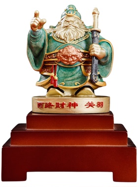 五路财神摆件赵公明关公比干铜像