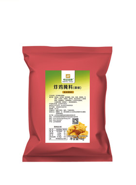 炸鸡腌料藤椒1kg香辣烤肉腌料