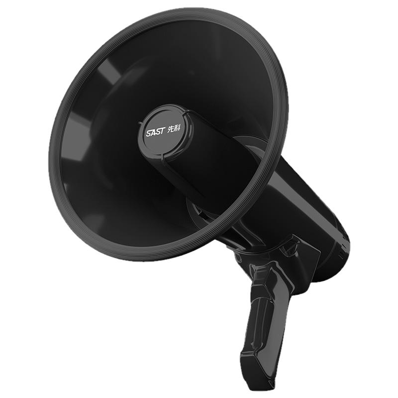 先科录音喇叭扬声器户外大功率手持充电大声公便携摆摊喊话扩音器