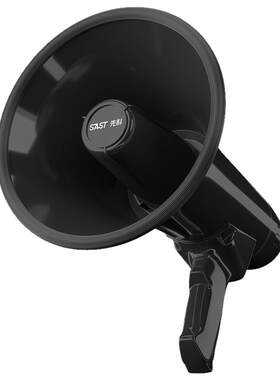 先科录音喇叭扬声器手持小型卖货