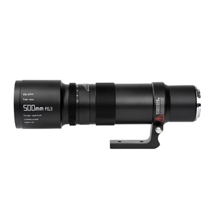 铭匠光学500mm F6.3长焦远摄镜头适用索尼E佳能拍月亮鸟野生动物