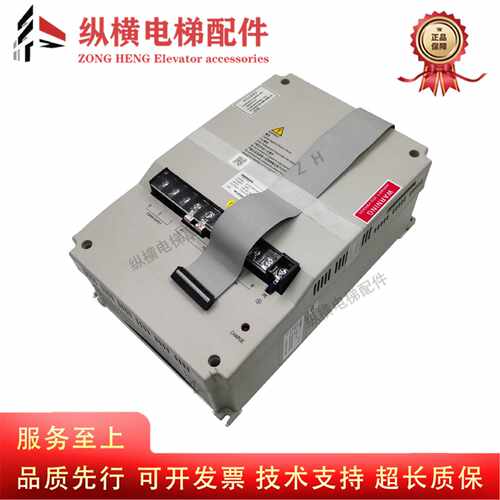 议价日立电梯变频器EV-ECD03-4T0075 4T0110 EV-ECD01-4T0150全新