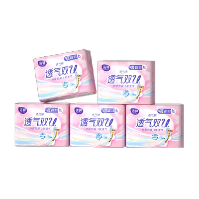 洁婷日夜用290mm卫生巾