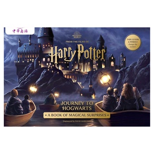 哈利波特立体书 霍格沃茨之旅魔法惊喜立体书 英文原版 Harry Potter Journey to Hogwarts Pop Up 哈利波特周边 圣诞礼物礼品正版