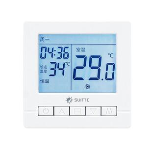 电地暖温控器开关电采暖控制器面板汗蒸房电热膜发热线可调温度