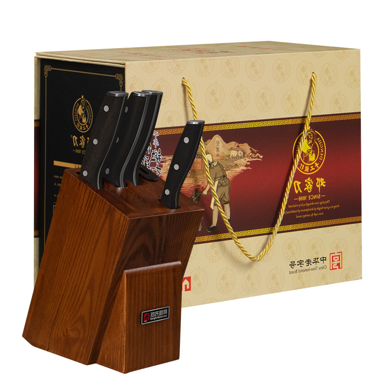 邓家刀套装菜刀家用刀具70cr17