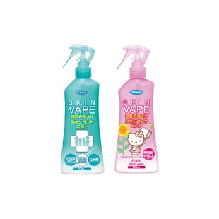日本vape未来驱蚊水喷雾花露水户外止痒驱蚊液孕婴可用长效防叮咬