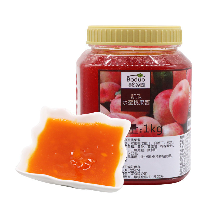 博多家园水蜜桃奶茶店原料果酱