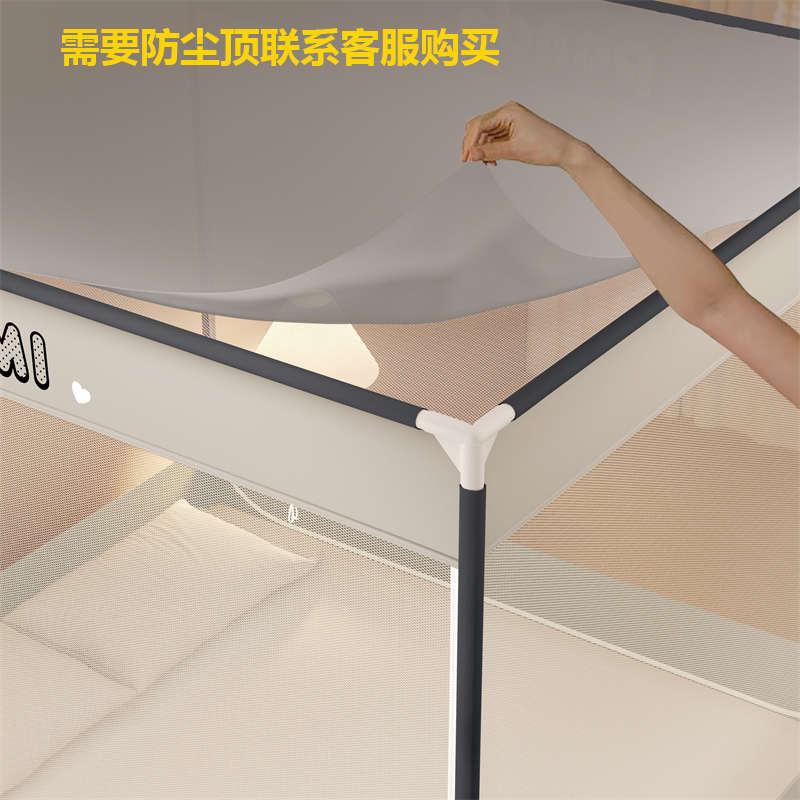 A类家用蚊帐防摔儿童卧室1.8三开门双人床全底加粗加密蒙古包纹账