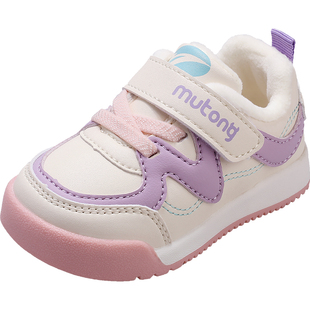 牧童学步鞋男宝宝鞋秋冬软底婴儿鞋子面包鞋加绒保暖机能鞋女童鞋