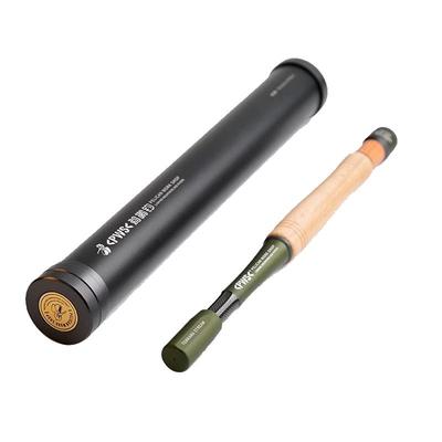 PWS鹈鹕钓天展钓溪流钓鱼竿口袋便携超轻微物马口白条专用小物竿