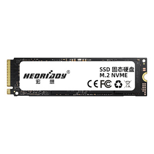 宏想m.2固态硬盘128g 2t 512g 256g 1t笔记本m2台式机nvme电脑SSD
