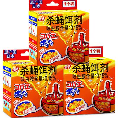 安速杀蝇饵剂果蝇诱捕器小飞虫