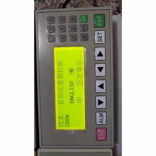 议价TouchWin操作面板文本显示屏OP320AV8维修