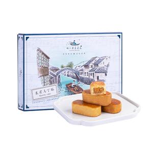 好一朵茉莉花马丁礼盒糕点凤梨酥南京特产茉莉酥饼零食特色点心