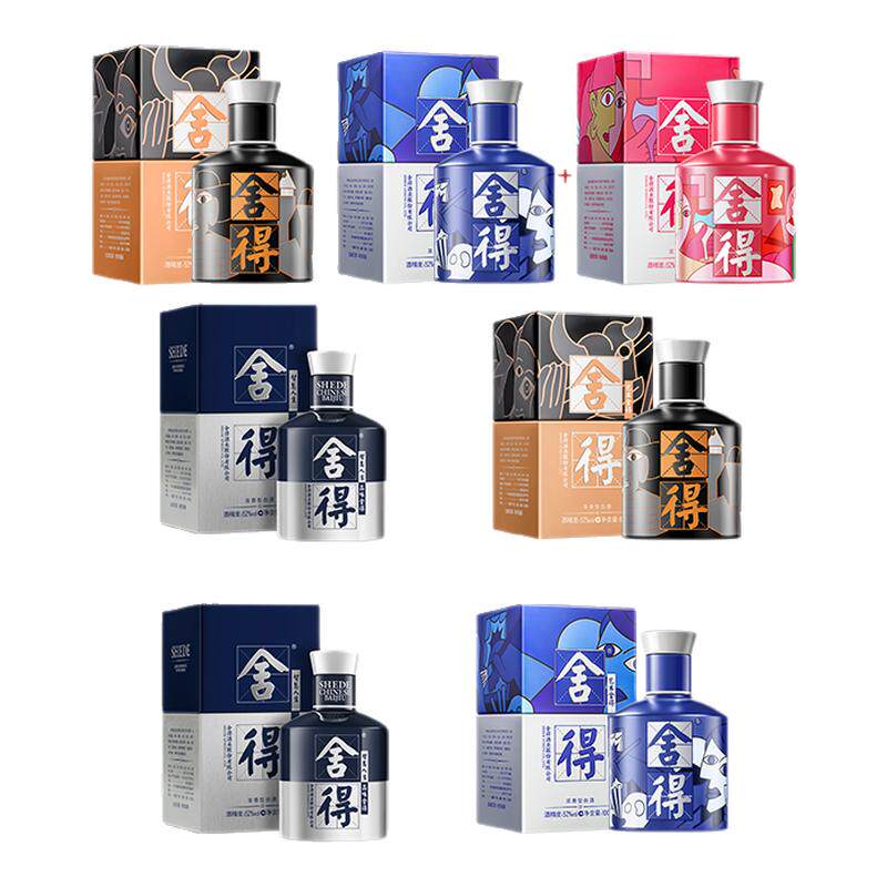舍得酒致敬大师52度100ml*4瓶+米兰舍得100ml迷你小酒版q