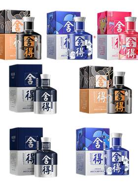 致敬大师100ml*4瓶+米兰100ml