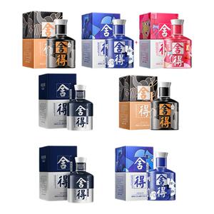 致敬大师100ml*4瓶+米兰100ml